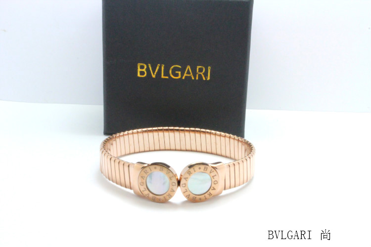 Bracciale Bvlgari Modello 199